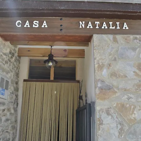 Casa Natalia, Ferienhaus San Vitero